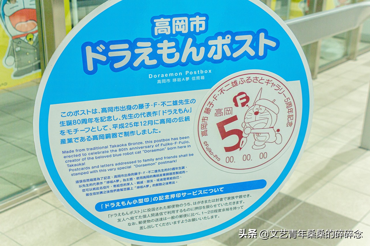 冬季日本的自驾游攻略,冬日游日本名古屋攻略