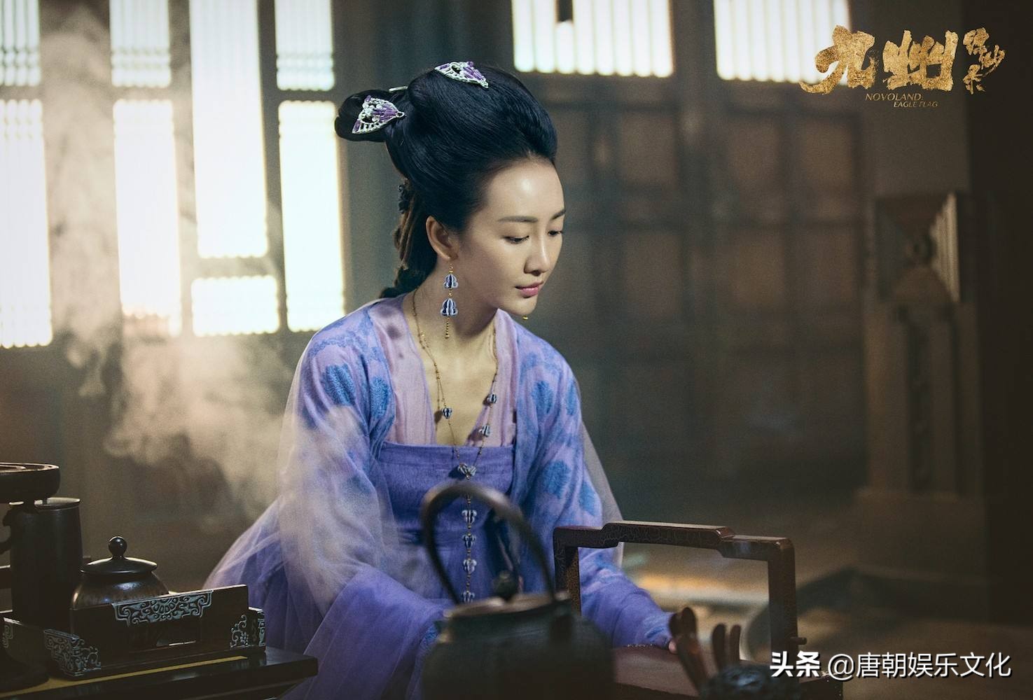 九州王朝编年史,九州十一王朝编年史