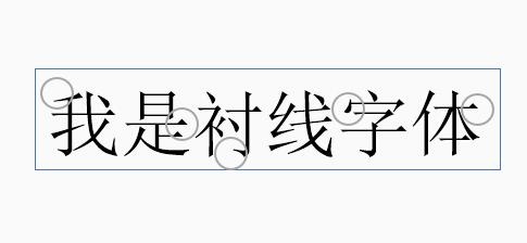 如何设置好看艺术字ppt,艺术字ppt排版