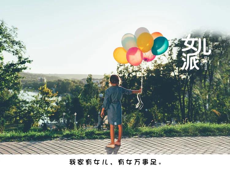 养废一个女孩最好方法,养废一个女儿能有多简单