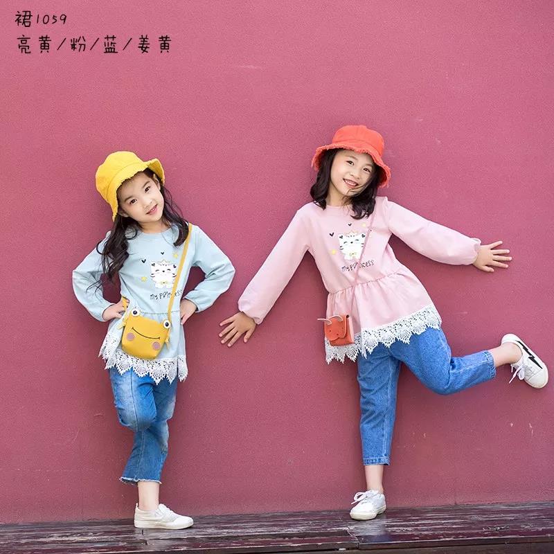 「童装」青岛乐菲拉尔入驻830郑州孕婴童展