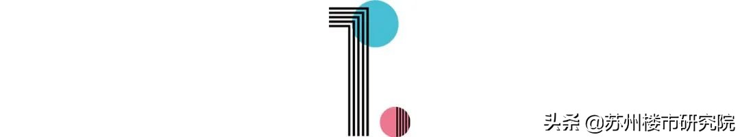 一手房二手房价格倒挂真实原因,降价比较多的板块二手房能买吗