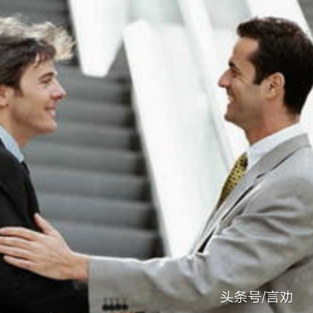 十个小技巧提升你的人脉,增加人脉的十个有效方法