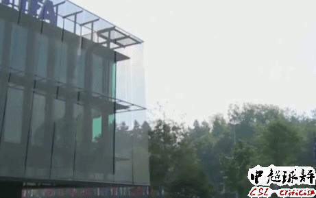 中国疫情福利补贴,中国足协会有奖励吗