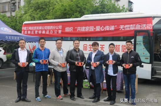 中建三局员工的祝福,中建三局的感谢信