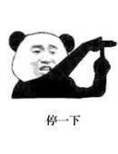 手机如何远程控制电脑,手机qq远程控制电脑