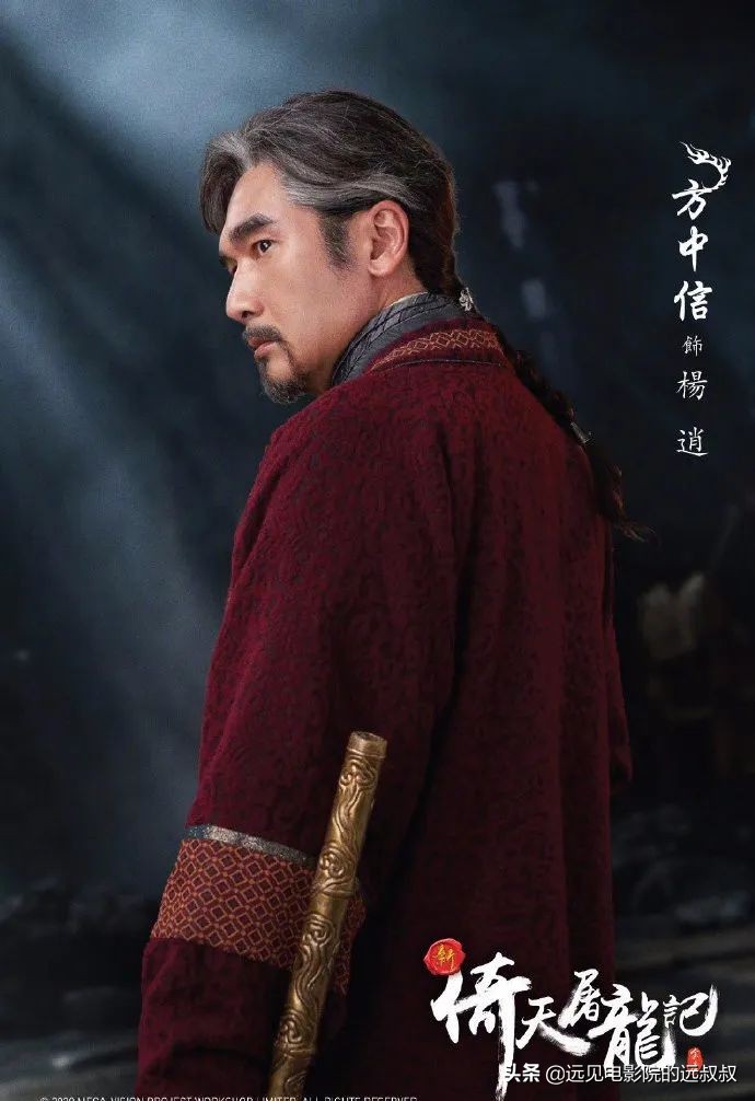 影院复工票房稳步上升,《1917》等大片定档,本周影视圈资讯汇总