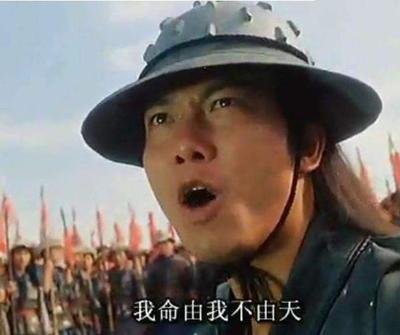 哪吒导演致敬周星驰,周星驰知名导演