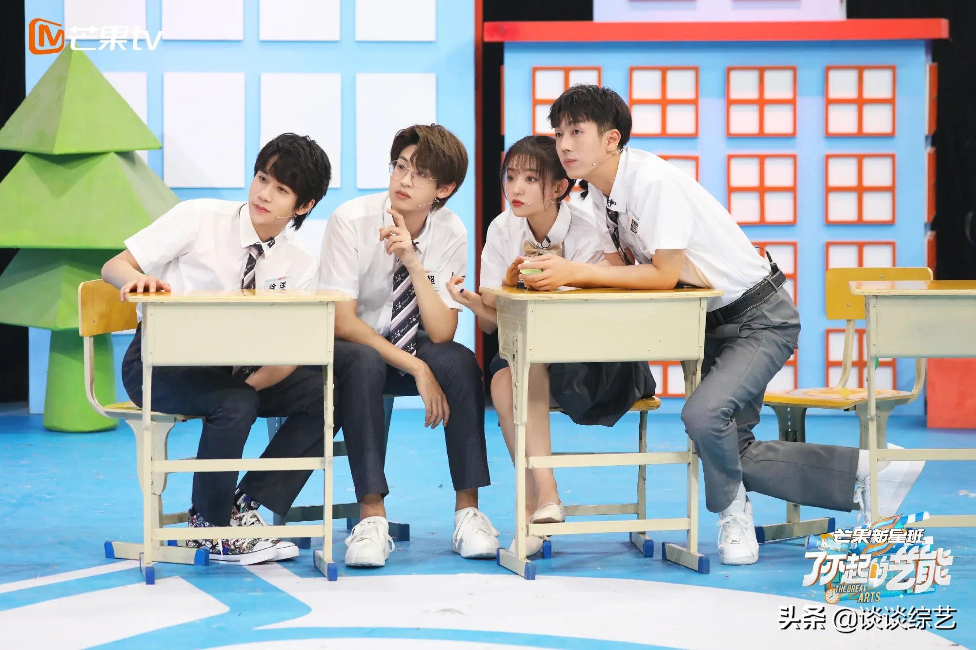 9月18日,周六综艺看点~网综扎堆改档/嗨放派全员集结/朗读者开播