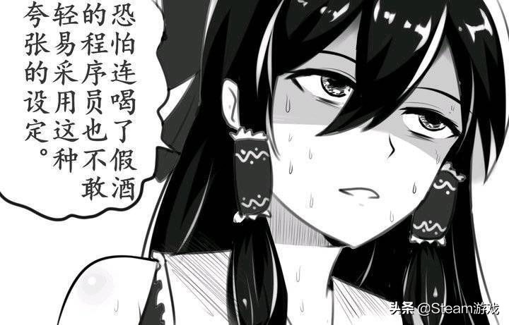 steam即将下架的免费游戏,六款游戏被下架