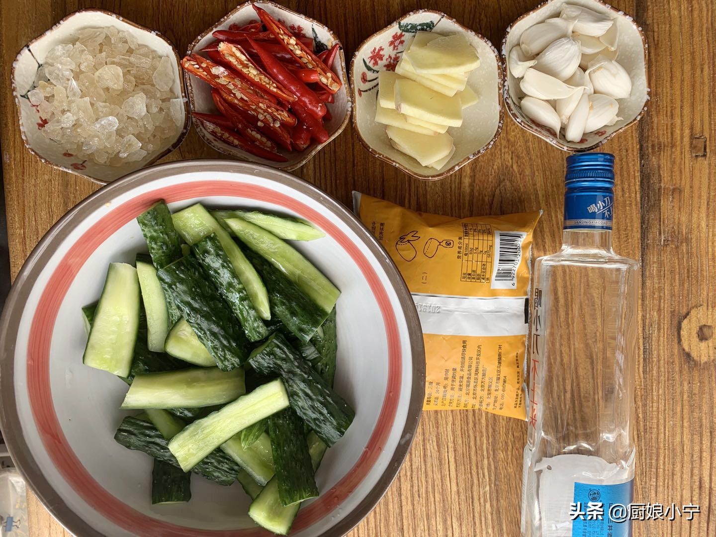 酱黄瓜怎样腌才最好吃,酱黄瓜腌好以后要不要冲水