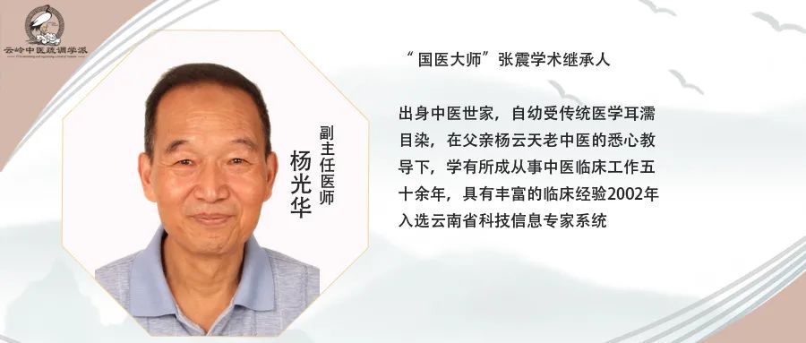肠道疾病中医辨证法视频,肠道内有瘤子用中医可治愈吗