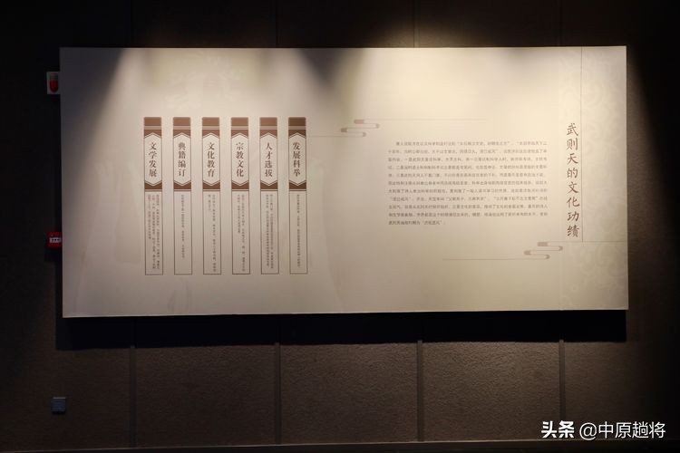 洛阳明堂天堂门票多少钱,洛阳明堂天堂景区门票开放时间表