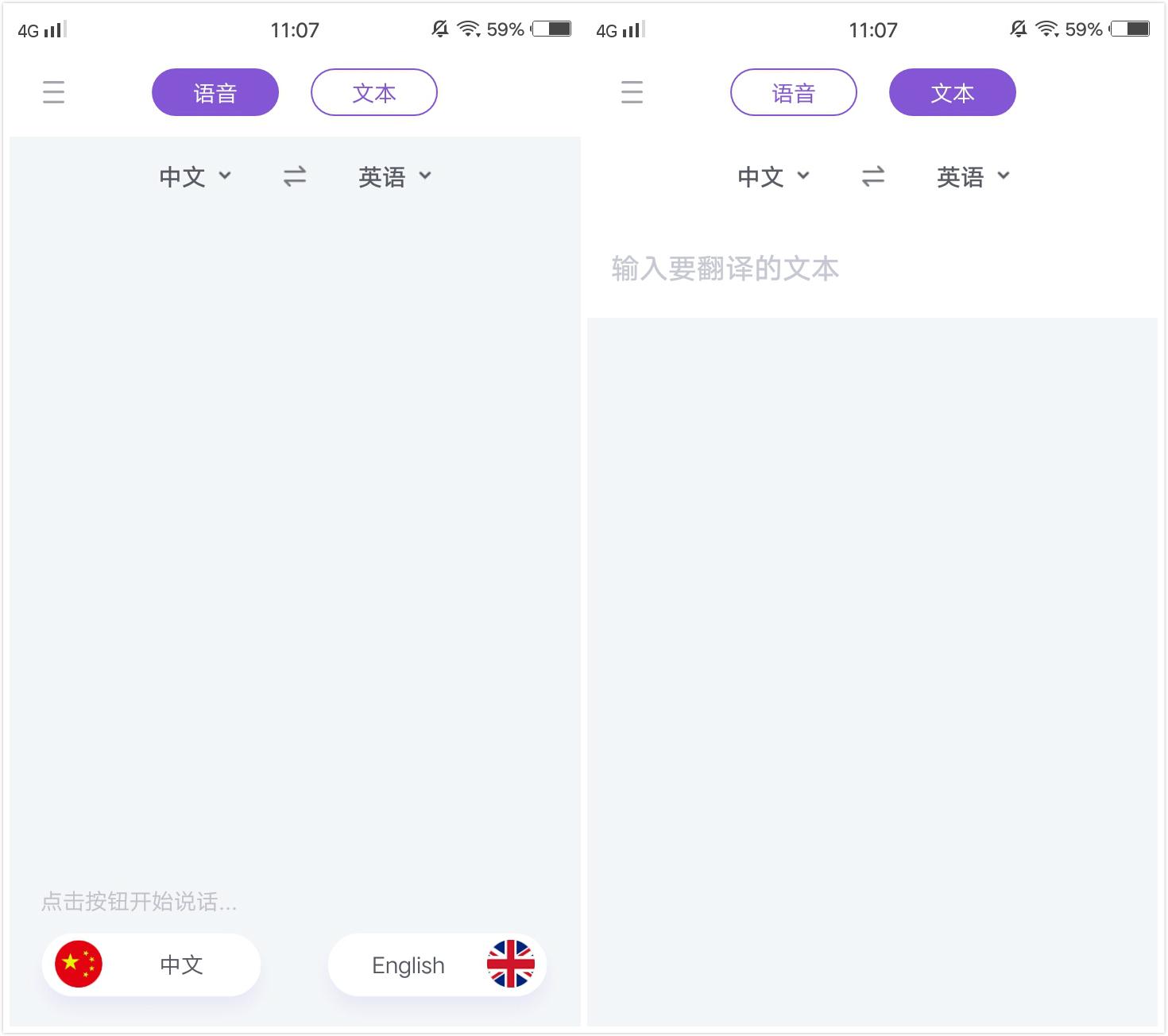 小米有自带的翻译吗,小米屏幕翻译功能怎么开启