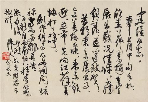 有关艺术品拍卖视频,艺术品拍卖视频讲解