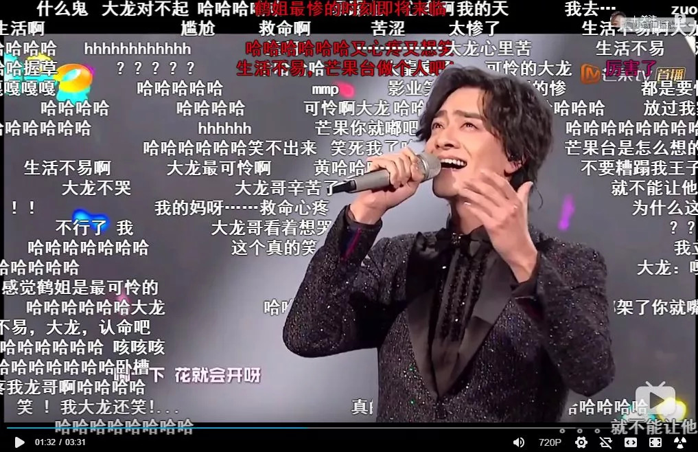 迷妹来救音乐剧？