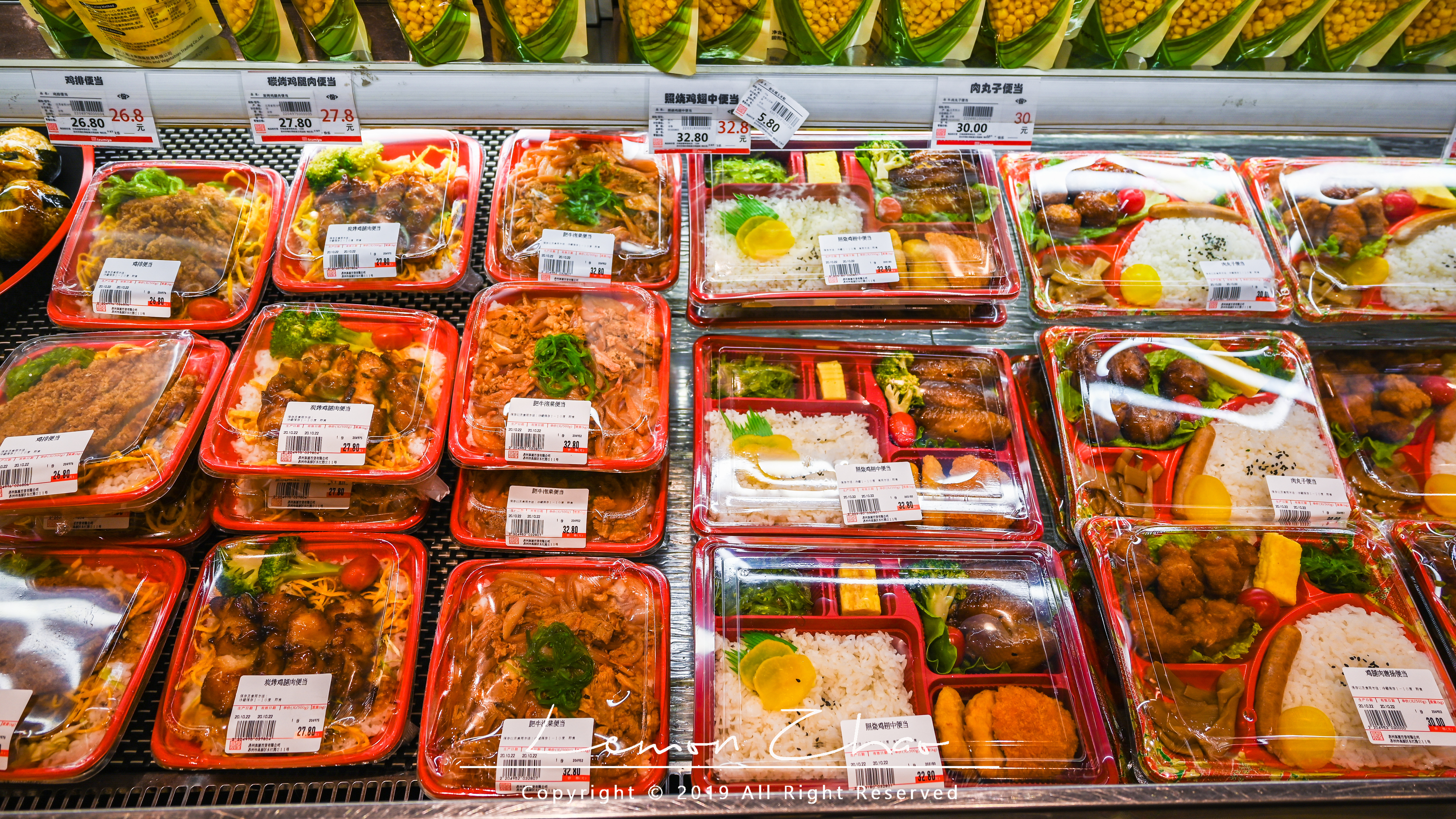 苏州泉屋百货有药妆店吗,苏州泉屋百货二楼品牌