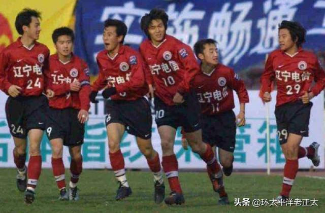 2002亚洲足球的耻辱,当年的世界冠军退役后的惨状