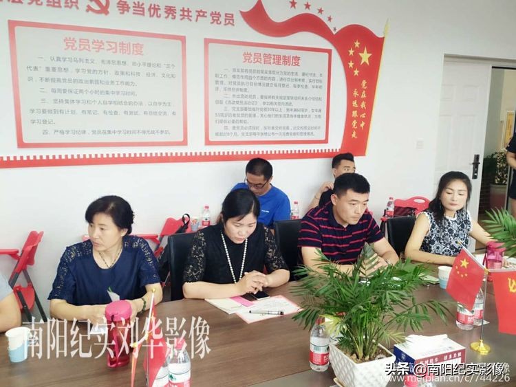 南阳市青少年足球锦标赛,南阳市青少年足球赛