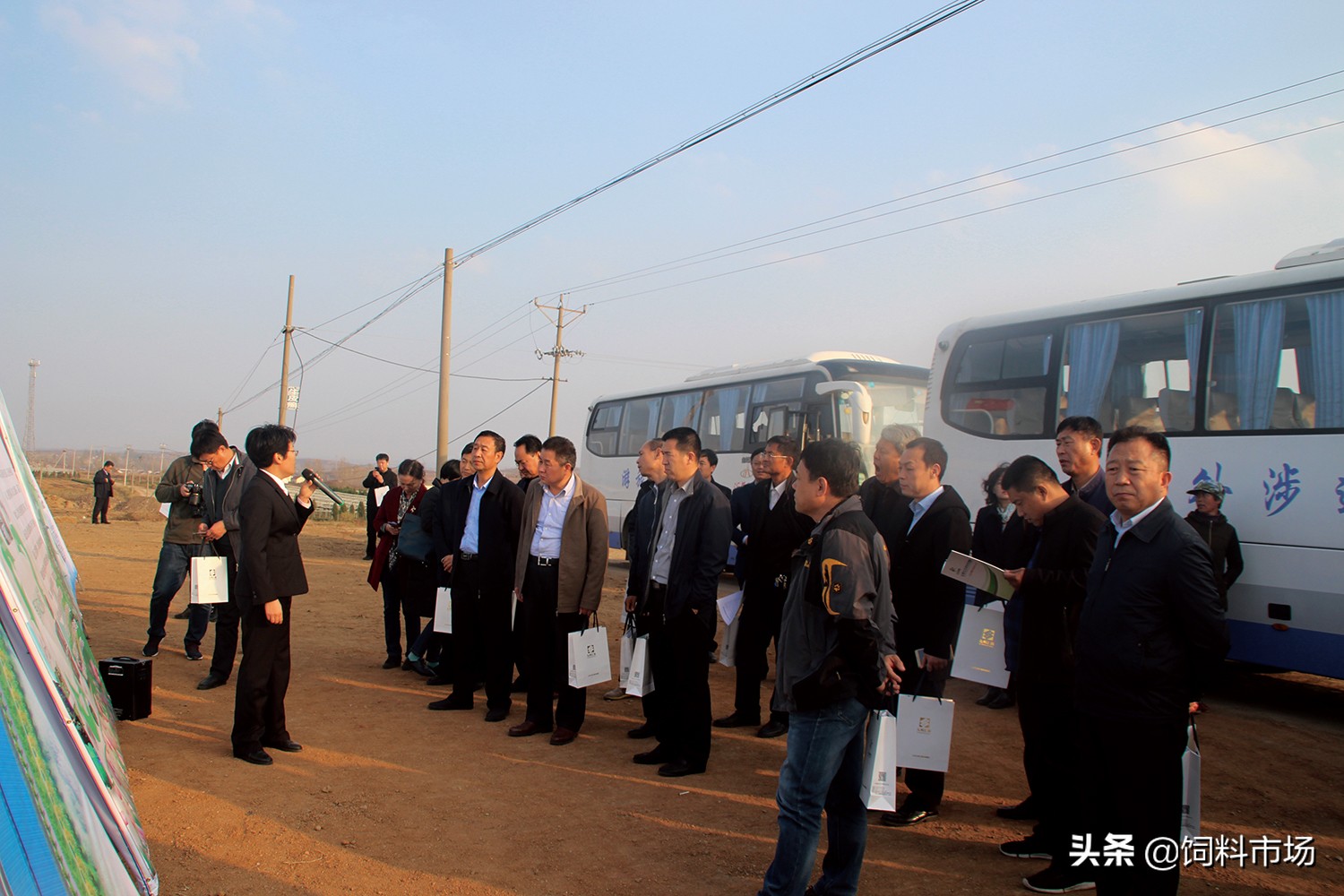 山东绿色食品展览会,山东绿色食品博览会