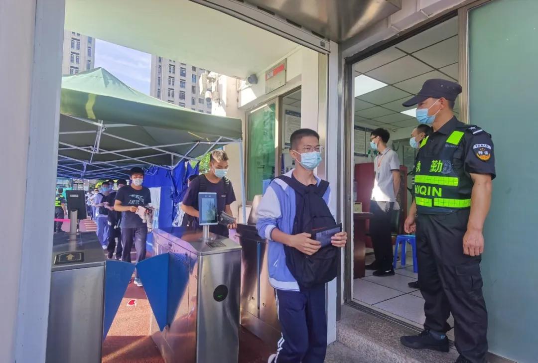 高考加油珠海,高考加油朝梦想出发