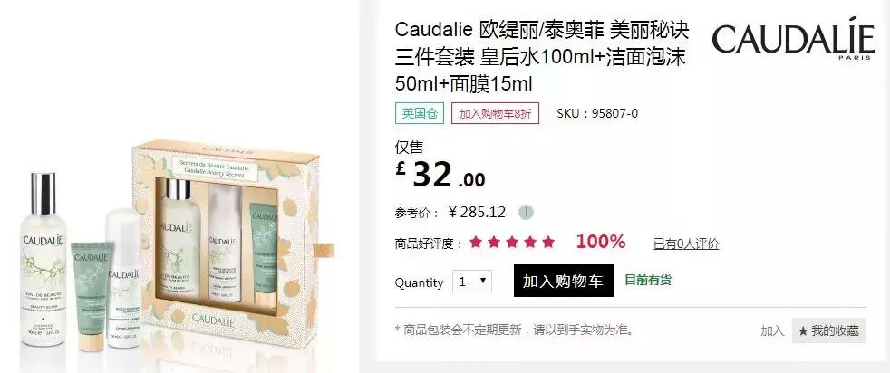 黑五付费怎么玩,黑五入门