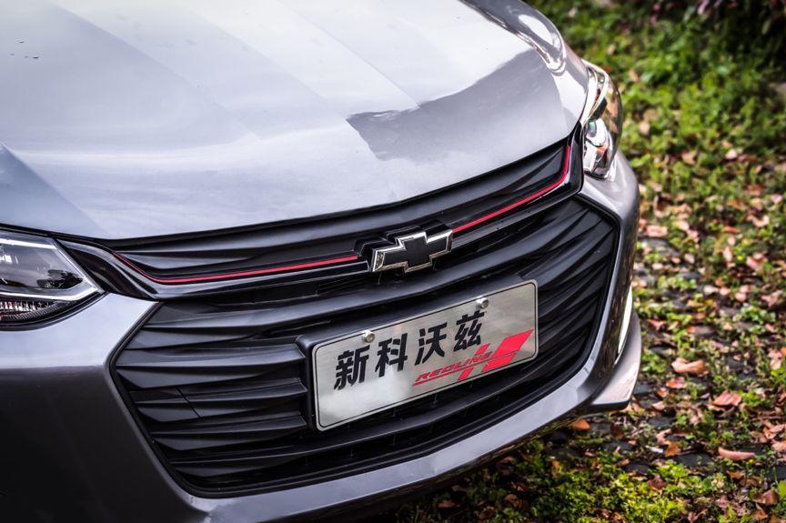 新科沃兹RedlineVS新桑塔纳，潮流和经典你选哪个？