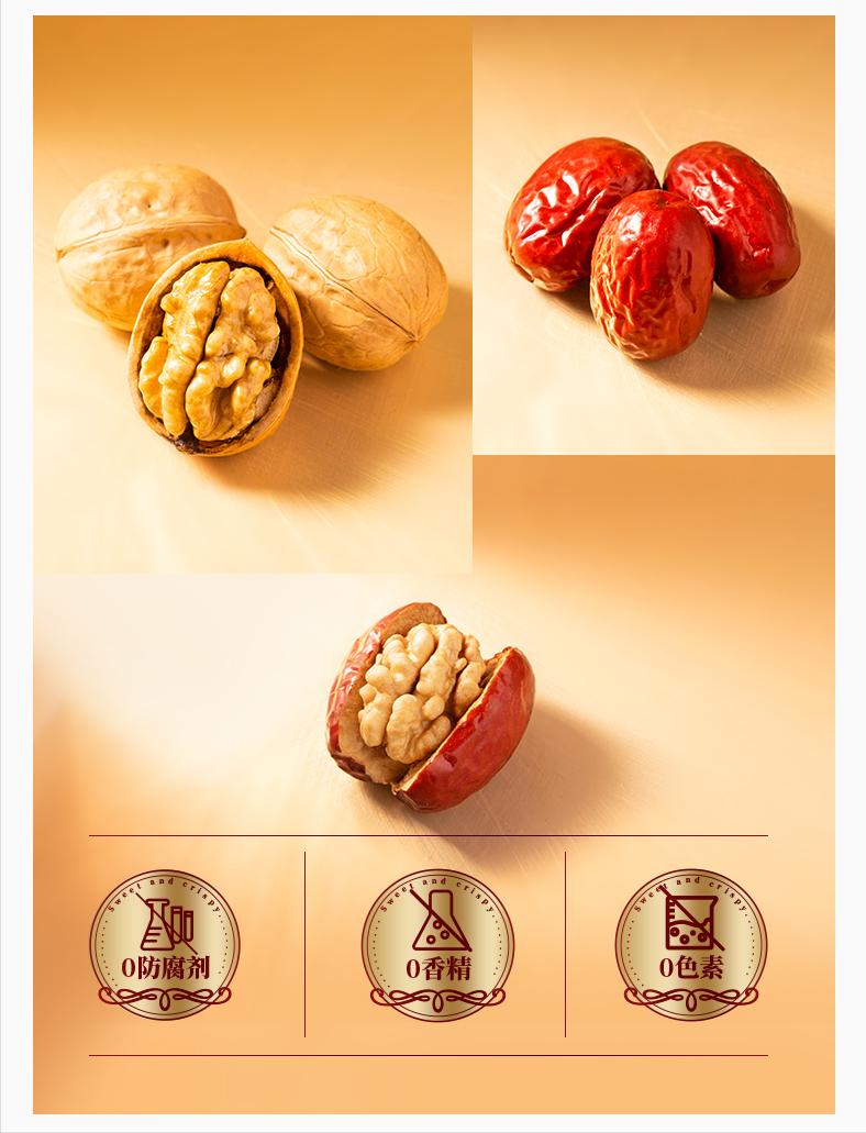 情人节礼物九宫格图,情人节送礼物惊喜方式有哪些