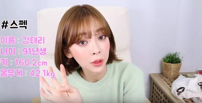 姜泰莉运动款,姜泰莉鞋子