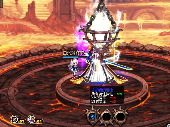 dnf魔枪士怎么刷图最快,dnf魔枪值得练哪个