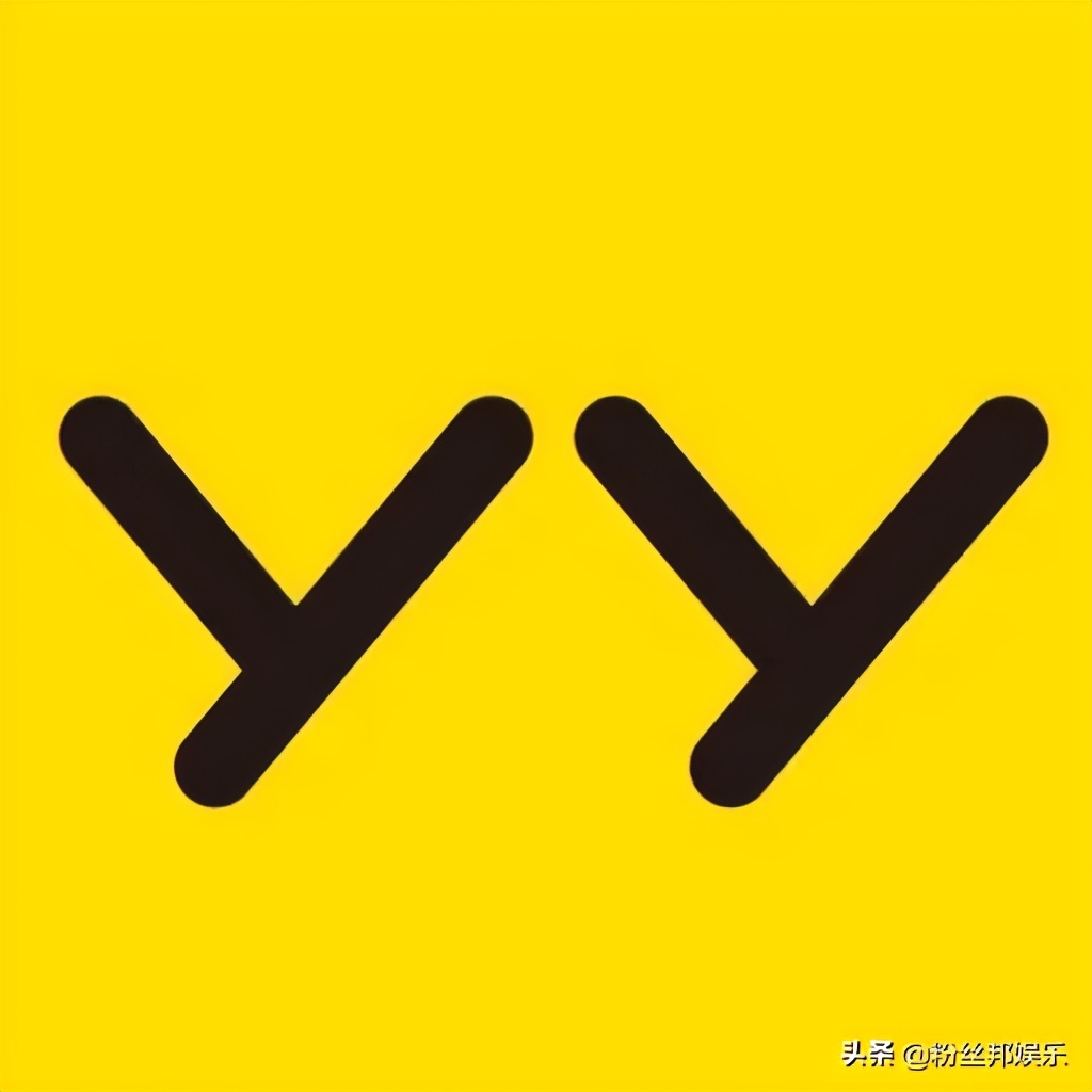 YY直播90%数据有误,“浑水”的确很无知,建议先试玩YY