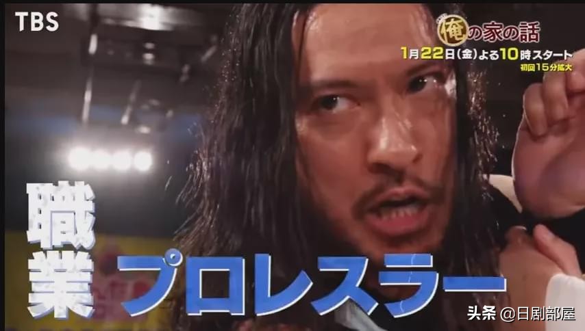 绫濑遥领衔，10部开年重头日剧全攻略