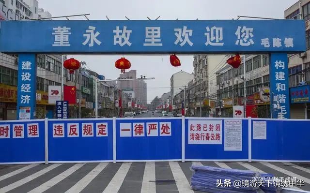 「镜绣中华」直击孝感封城（系列之四）