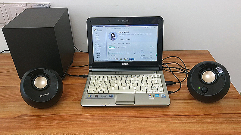 创新音质比较好的桌面音箱,小巧音质好的桌面2.0音箱