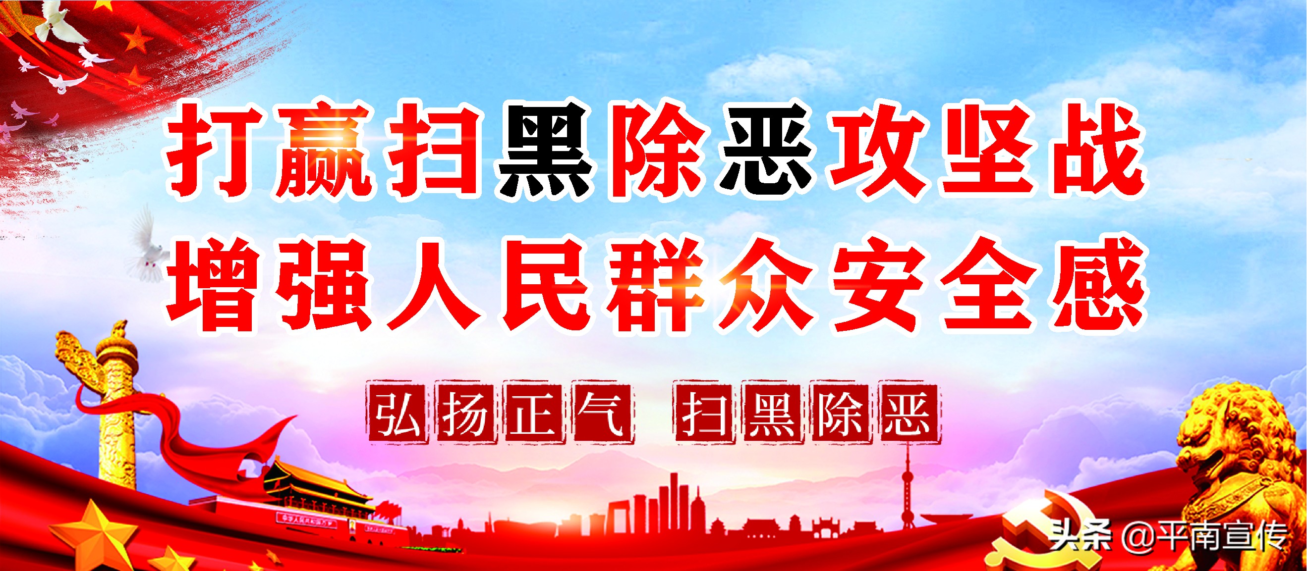 轻信投资返利被骗2万多元,轻信网络被骗17万