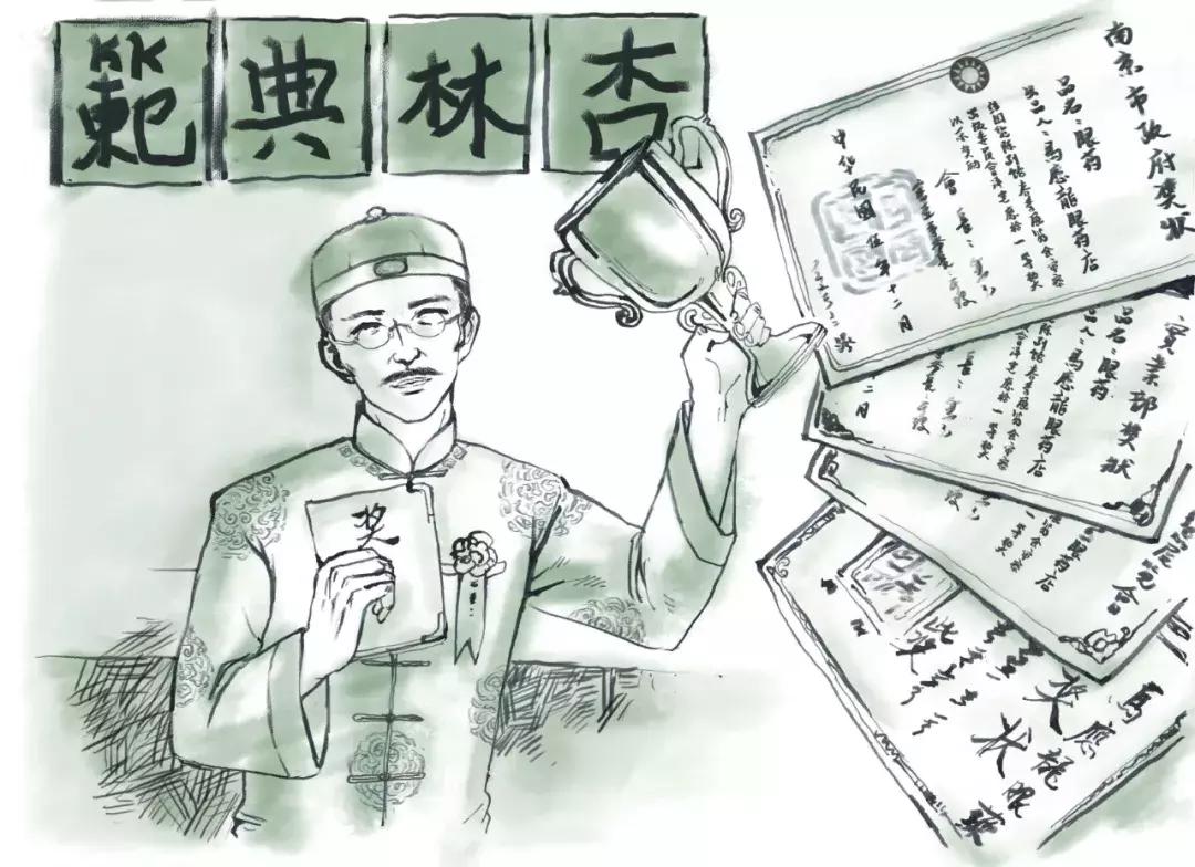 马应龙口红国潮,马应龙老字号口红