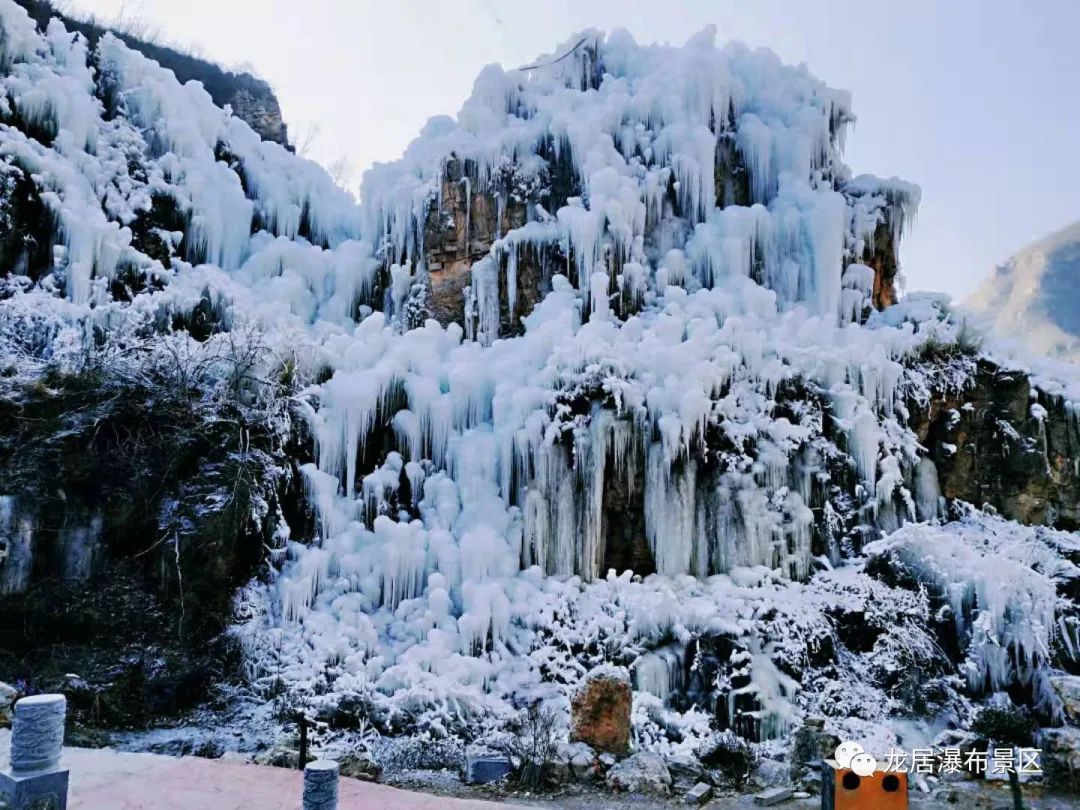 冬天的龙居冰瀑,满城龙居冰瀑一共有几瀑