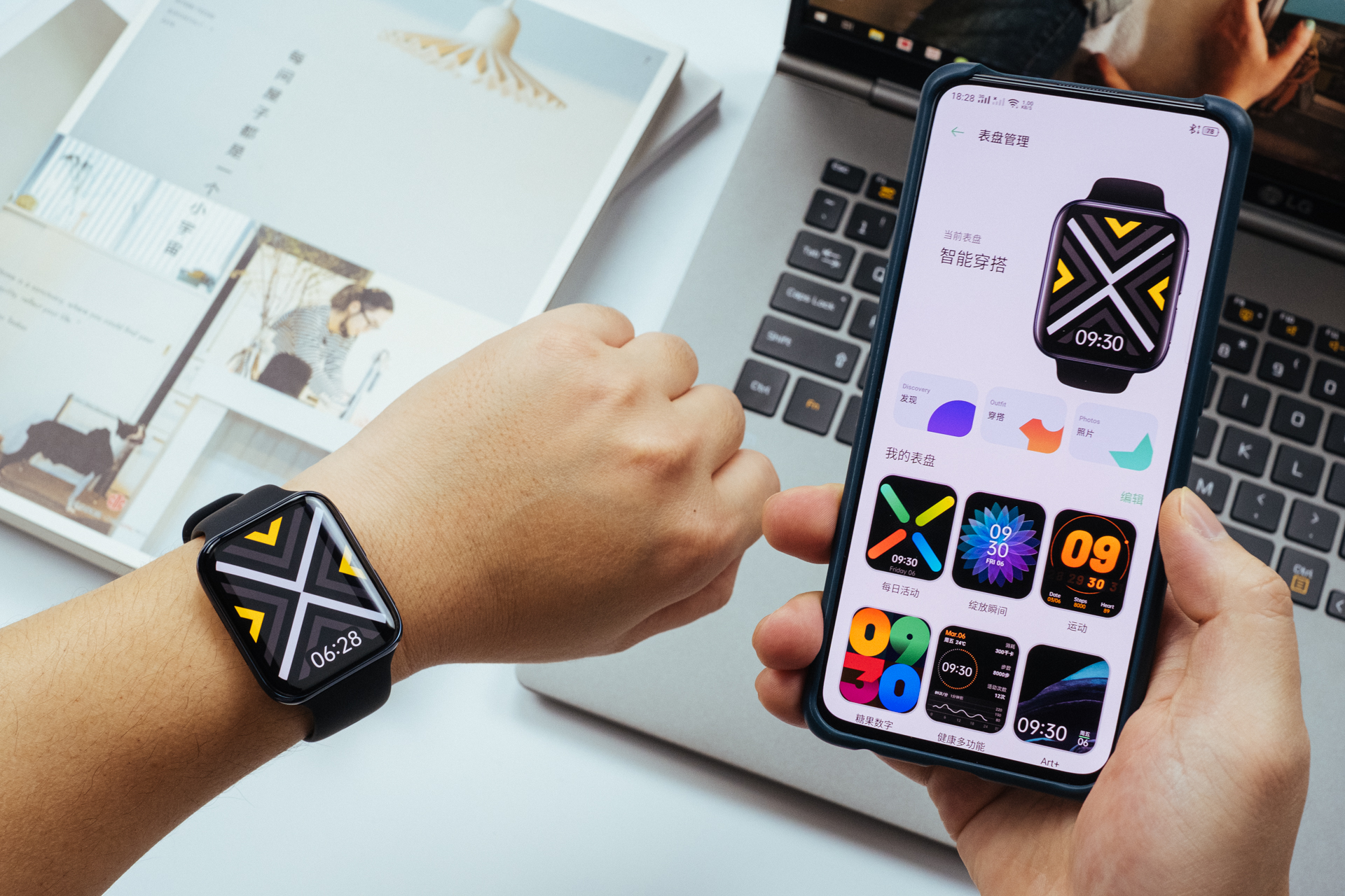 安卓智能手表实用吗,oppowatch2智能手表全功能详解