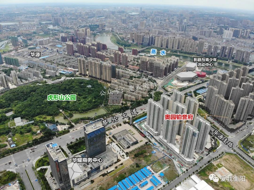 奥园铂誉府业主,奥园铂誉府这个楼盘房子怎么样