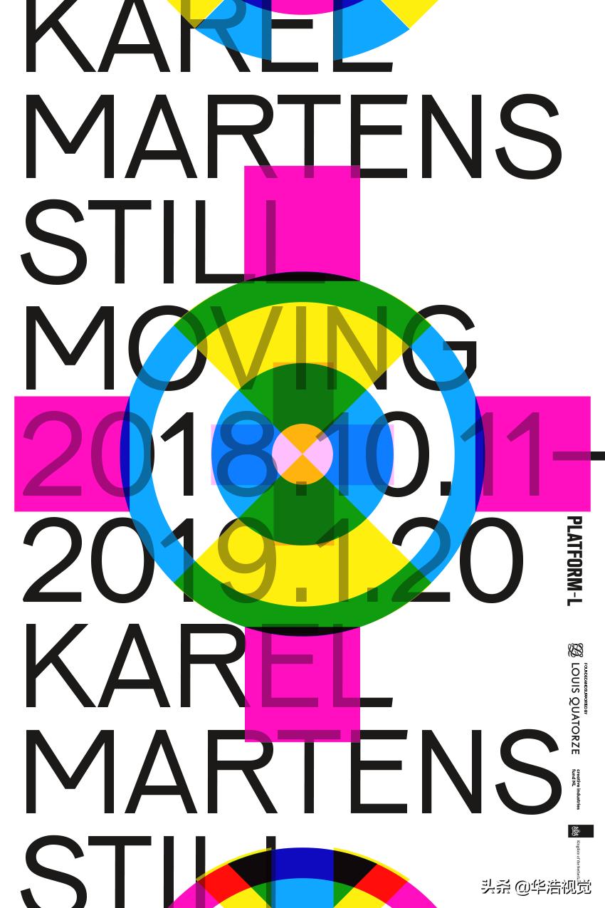 韩国橘气封面,韩国海报大全