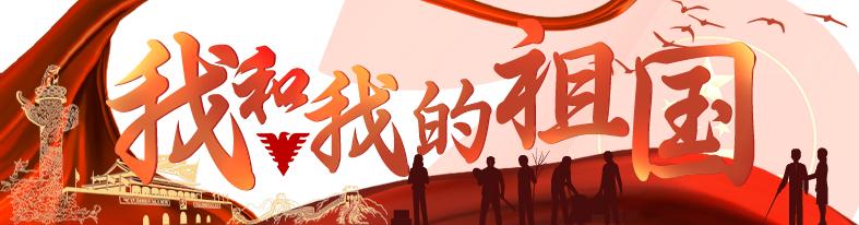 不爱红装爱武装的女子工作表现,不爱红装爱工装