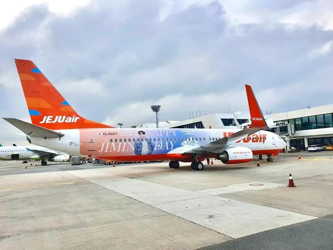 明星眼中的朴智旻,bts朴智旻签售会饭拍