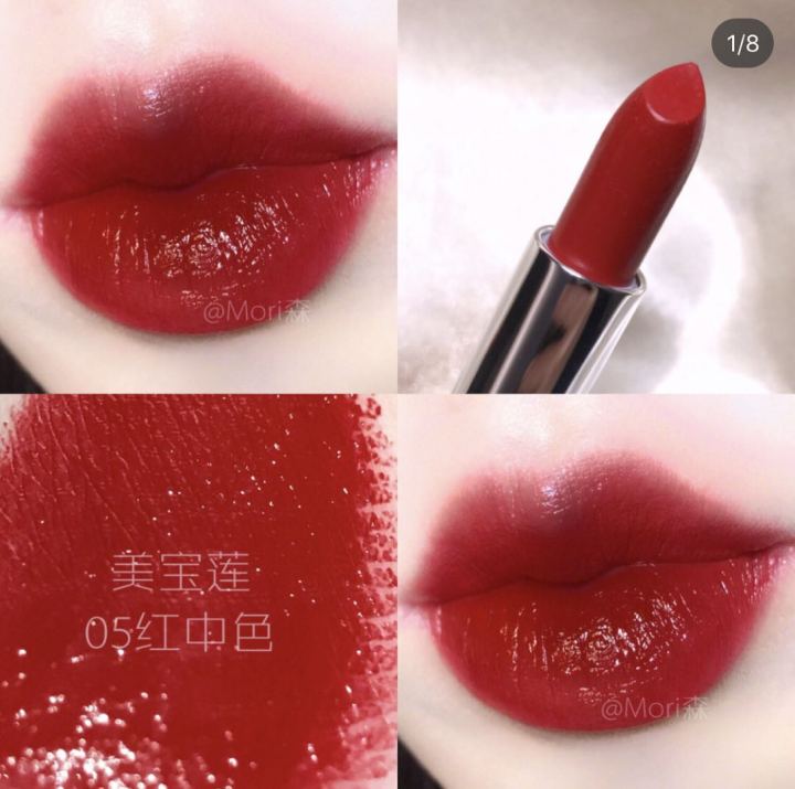 平价口红热门色,平价好物种草口红