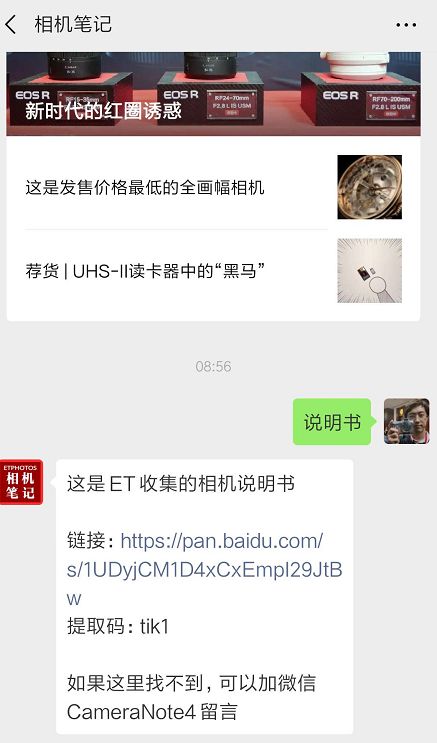 对焦方式怎么调整单次对焦,视频对焦4分钟学会30种对焦策略