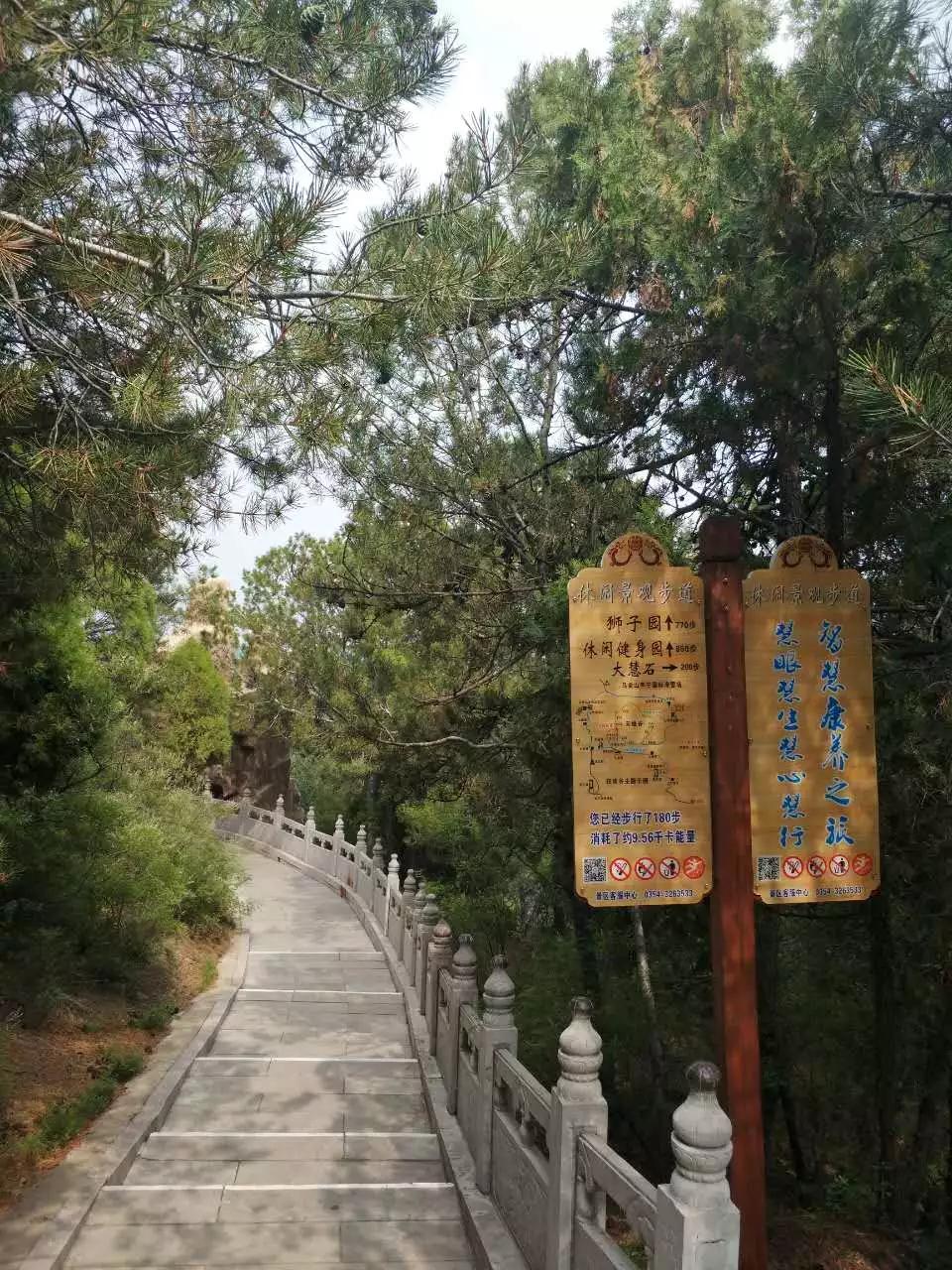 最近小长假,小长假里的最新消息