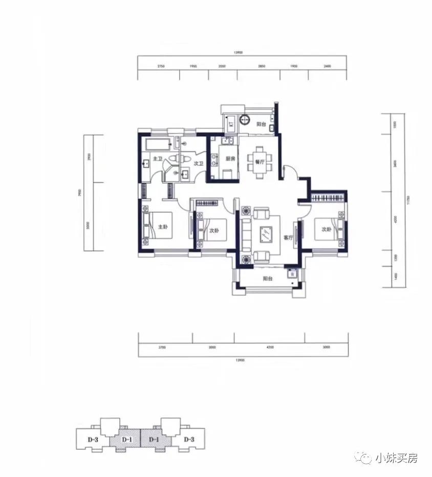 85折！CBD限时放大招！你与城心豪宅最近的一次！