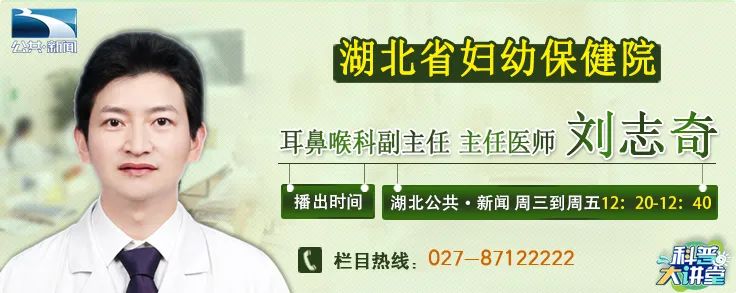 小孩半夜耳朵疼怎么解决,急性中耳炎耳朵痛