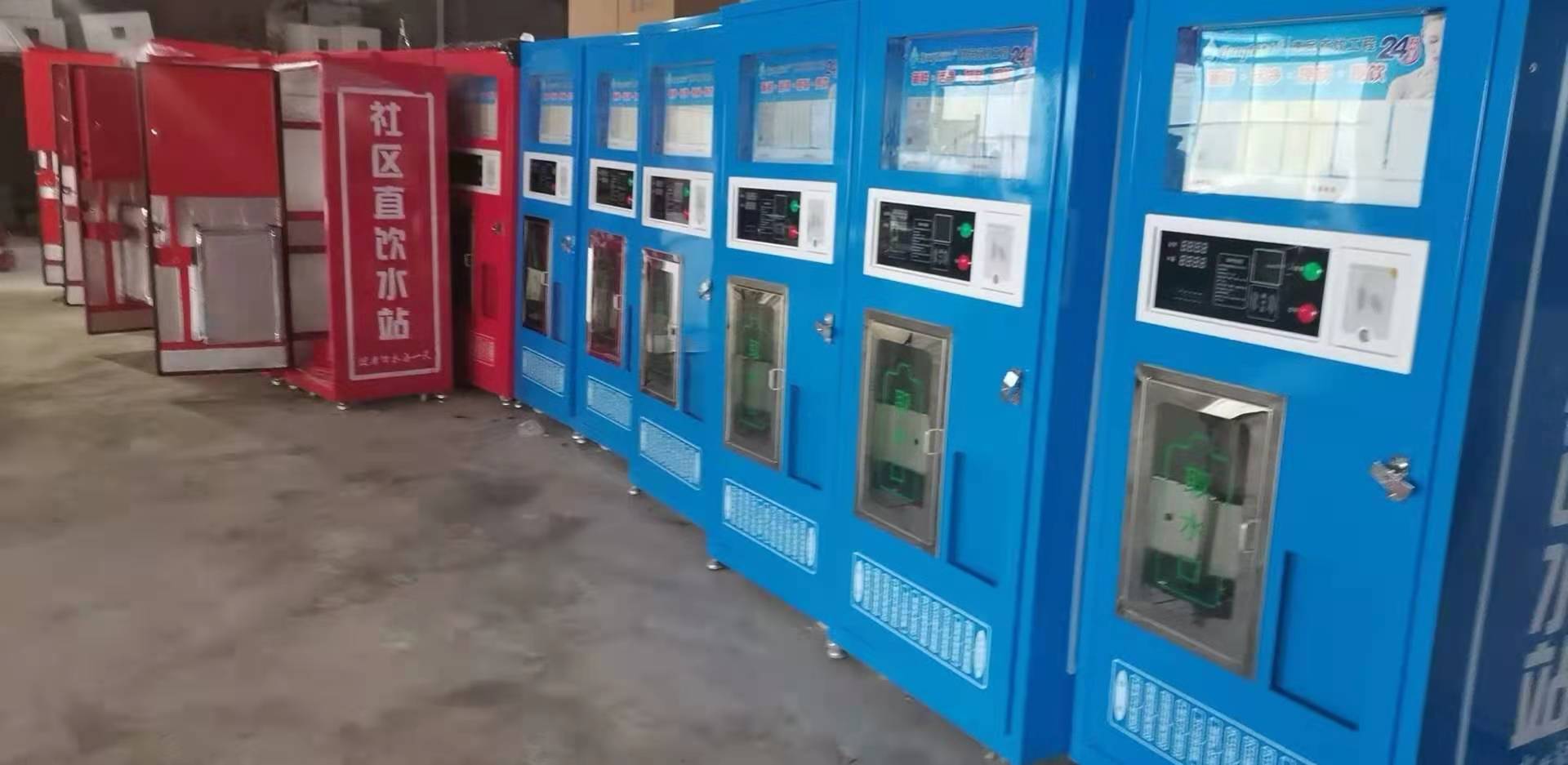 小区无人售水机怎么加盟,小区售水机的市场前景