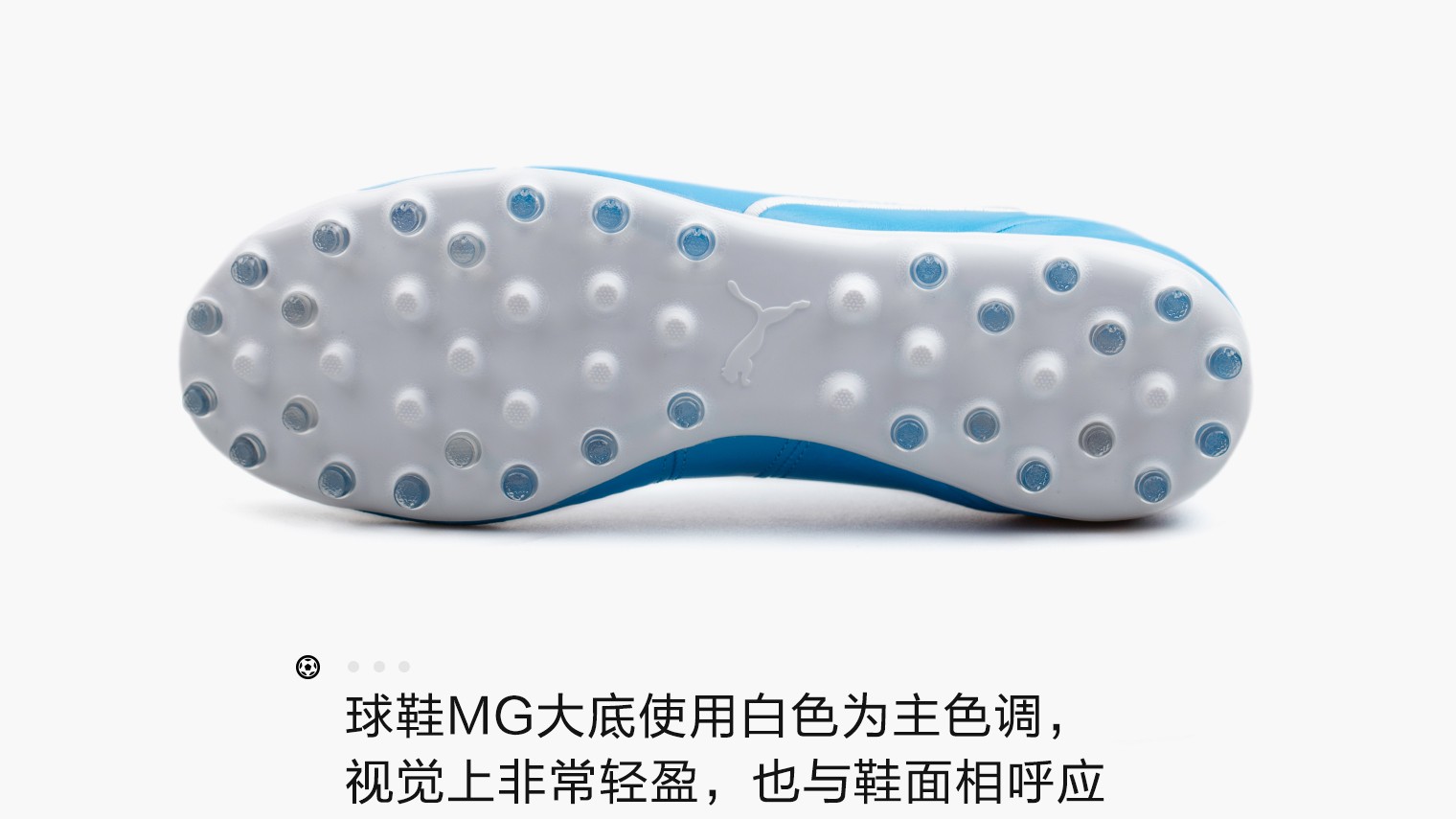 MG“马王”香不香？真香