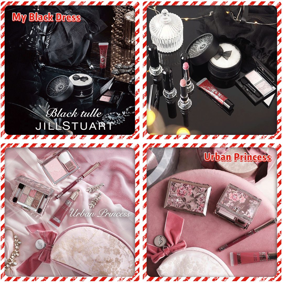 圣诞限定都有哪些,今年圣诞节限定大牌值得购买的